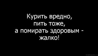 Курение по одной удивило ученых последствиями