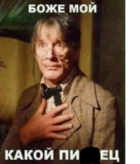 Как я встречалась с женатиком. Оправдания и ещё раз оправдания