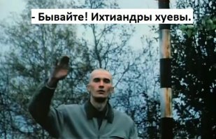 ДМБ-Лучшая нарезка