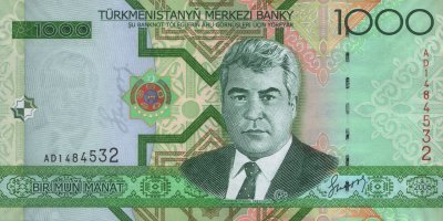 И из-за чего такой вывод?
Наверно из-за того  что он постоянно в новостях...... Так это век интернета , всеобщая глобальная информатизация.
Политик любой страны сегодня это как рок-звезда, на него всегда направлены сотни камер.
Культ личности должен выглядеть как то так!