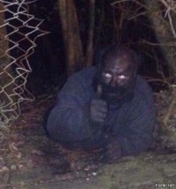 Тьма наступает ...