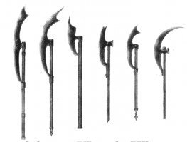 А это тогда что?