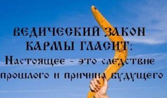 Карма. Видимо в прошлой жизни он был алкоголиком.