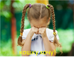 Как бы мы не старались, мы не сможем уйти от своей судьбы, если она уже что-то задумала