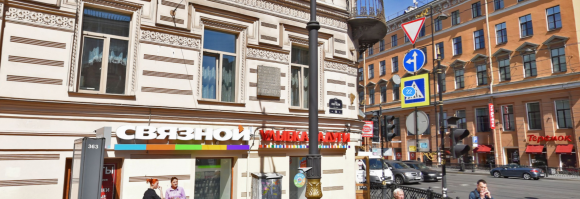 Питер. Угол Пестеля и Литейного. В этом доме жил Самуил Яковлевич.