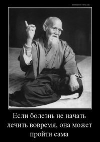 Дочка кашляла недели 2 + редька и через неделю кашля, как ни бывало = 3 недели.