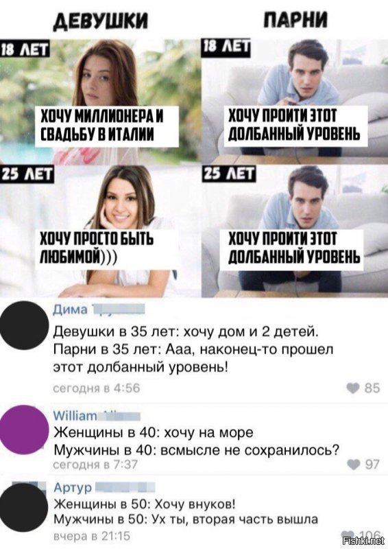 ТРЕТЬЮ! Мать её!!! Третью часть! Мне скоро будет 50, а я так и не могу дождаться Halflife 3!!!