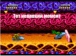  Сколько же нервов нужно потратить, чтобы пройти эту игру?!