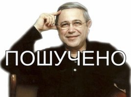 Как появились полевые кухни