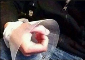 на такое нидрачу