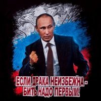 Ответ всем хачам. и на суде тоже. мне так сказал делать мой президент ... попробуй с.ука посадить!!!