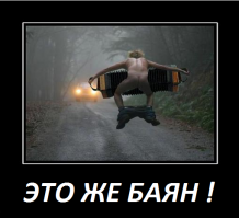 Продавщица мороженого, в честь которой установили памятник