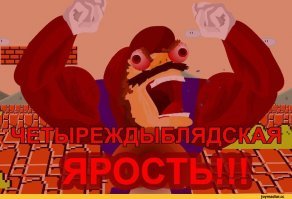 Да ну нафиг. Я бы уже минут через 10-15 комп расколотил.