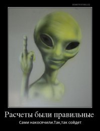 Появились новые данные о происхождении египетских пирамид