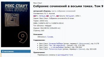 Смешные картинки с надписями