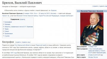 Копаюсь с автоматом, а немец видит, что у меня проблемы, и хватается за пистолет