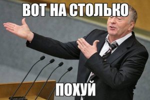 Гаражный оргазм