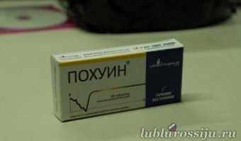 Признаки того, что вы находитесь на грани нервного срыва