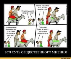 "Scout" Yamaha XV750 1983: скрэмблер от Industrial Moto