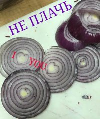 Фотоподборка за 29.01.2018