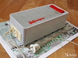 "Гаджеты" прошлого