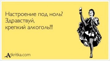 5 веществ, вызывающих самую сильную зависимость, и их влияние на наш мозг