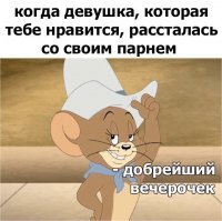 Дочь президента уже развелась с мужем