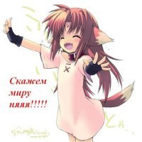 Такие женщины