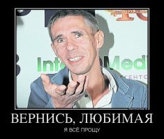 Кажись я знаю этого фермера...