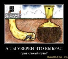 Эта карта покажет вам, где вы окажетесь, прорыв Землю насквозь