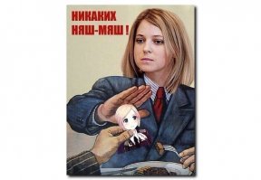 Такие женщины