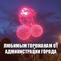 12 странных и забавных снимков для поднятия настроения