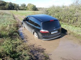 Сидел я в похожей луже