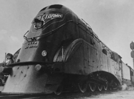 Так наши были не хуже.