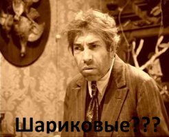 Что такое кран-букса?
