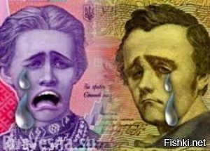 Тогда точно  Европа  нам всем настанет : депутаты Рады требуют от Порошенко сделать национальной валютой доллар или евро
======================

 Сегодня на Украине наступил серьезный экономический кризис, который практически убил национальную валюту, поэтому в Киеве предложили пойти на отчаянный шаг.
Так, на официальном сайте главы государства 26 января депутат Верховной Рады Владимир Хмель зарегистрировал с однодумцами петицию, в которой сказано, что надо заменить национальную валюту на доллар или евро, чтобы избежать падение украинской экономики.
 В связи с нестабильностью национальной валюты Украины, на сегодняшний день, просим провести денежную реформу изменив национальную валюту Украины гривну на более стабильную - доллар или евро с пересчетом цен, тарифов, окладов заработной платы, стипендий, пенсий, средств на счетах предприятий, учреждений и организаций, а также вкладов граждан", - говорится в тексте петиции , - сказано в тексте.
На данный момент петиция набрала всего 26 голосов из 25 тыс. необходимых. В Сети считают, что если произойдет замен национальной валюты, тогда Украине придет конец из-за перерасчетов и обмана обычных граждан, потому что сразу появится много мошенников. 

-----------------------------