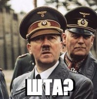 Образ диктатора в рекламе: бойся, но покупай!