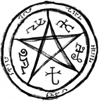 через час оно нарисует говеную ловушку для демонов)