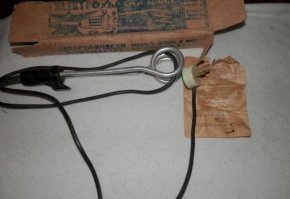 Как же этот гаджет забыли? :)