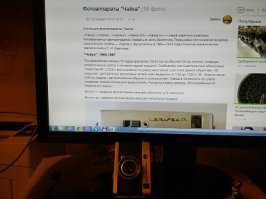 Эх... где мои 17 лет ... 
Кстати, фотик в полностью рабочем состоянии :)