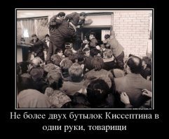 Знаете, что вызывает у женщин пошлые мысли?