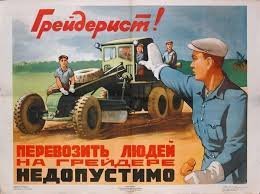 А чё так мало в тырнете их валом!;)