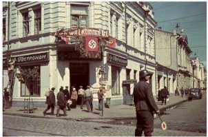 Мало что меняется в этом городе.