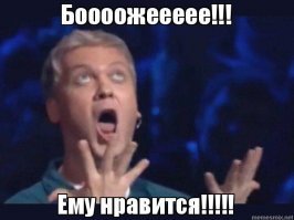 Расклейщик объявлений, которого заслуживает каждый подъезд нашей страны!