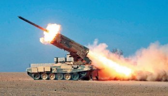 Это зажигалка для сигар. Огнемёт вот: