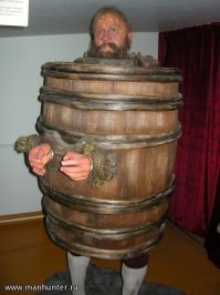 Все уже давно придумано .