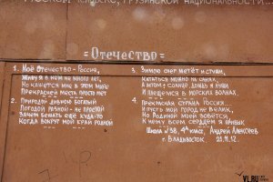 Подборка уютных гаражей из российских дворов