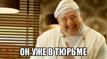 Ты 1000 раз видел фотожабы с девочкой-поджигательницей. Вот кем она оказалась!