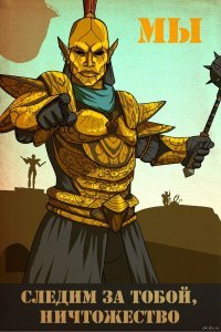 Картинки с надписями для настроения