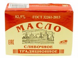 Не поленился и погуглил - это всё вместе называется сливочным маслом, но продразделяется на категории:
Традиционное, массовая доля жира 82,5 %.
Любительское, массовая доля жира 80,0 %.
Крестьянское, массовая доля жира 72,5 %.
Бутербродное, массовая доля жира 61,0 %.
Чайное, массовая доля жира 50,0 %.
В зависимости от массовой доли жира, в масле допускается использовать:
Для Традиционного, Любительского и Крестьянского   поваренную соль, пищевой краситель каротин, бактериальные препараты и концентраты молочно кислых микро орга низ мов

Соответственно название "сливочное масло", может стоять на всех этих видах масел. И нигде нет растительных жиров.

Пару примеров загрузил, как это обычно выглядит на упаковках.